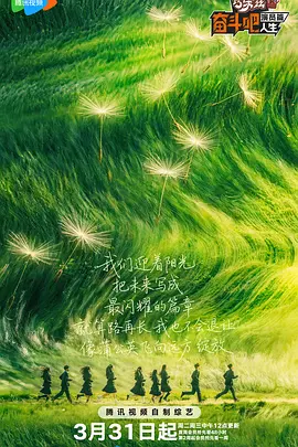 vagaa亚洲